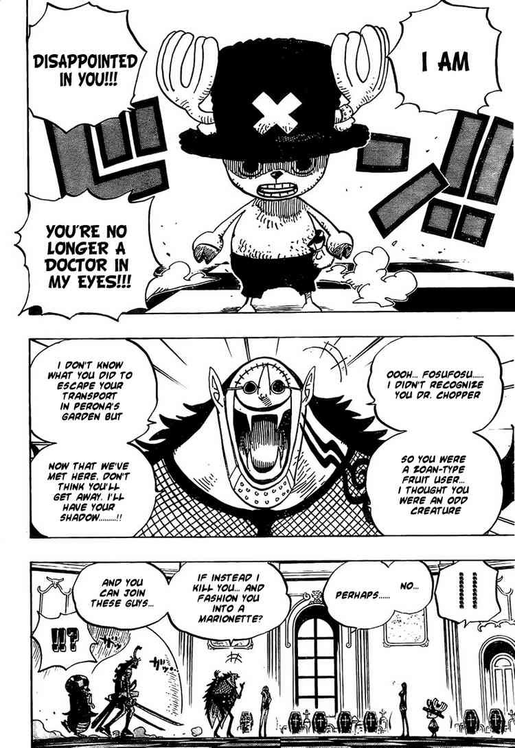 One Piece Chapter 461 6